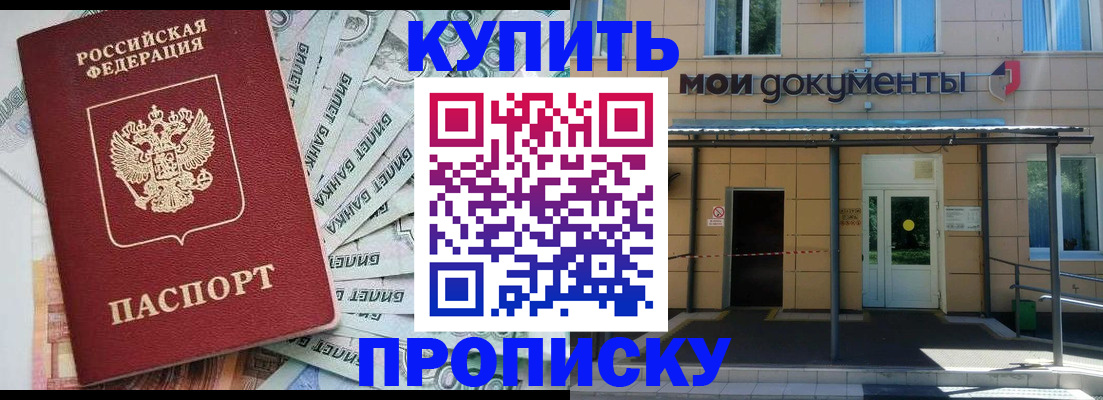 форма 3 в Тамбове